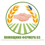ГОСУДАРСТВЕННОЕ БЮДЖЕТНОЕ УЧРЕЖДЕНИЕ РЕСПУБЛИКИ БУРЯТИЯ «ИНФОРМАЦИОННО-МЕТОДОЛОГИЧЕСКИЙ ЦЕНТР РЕСПУБЛИКИ БУРЯТИЯ»