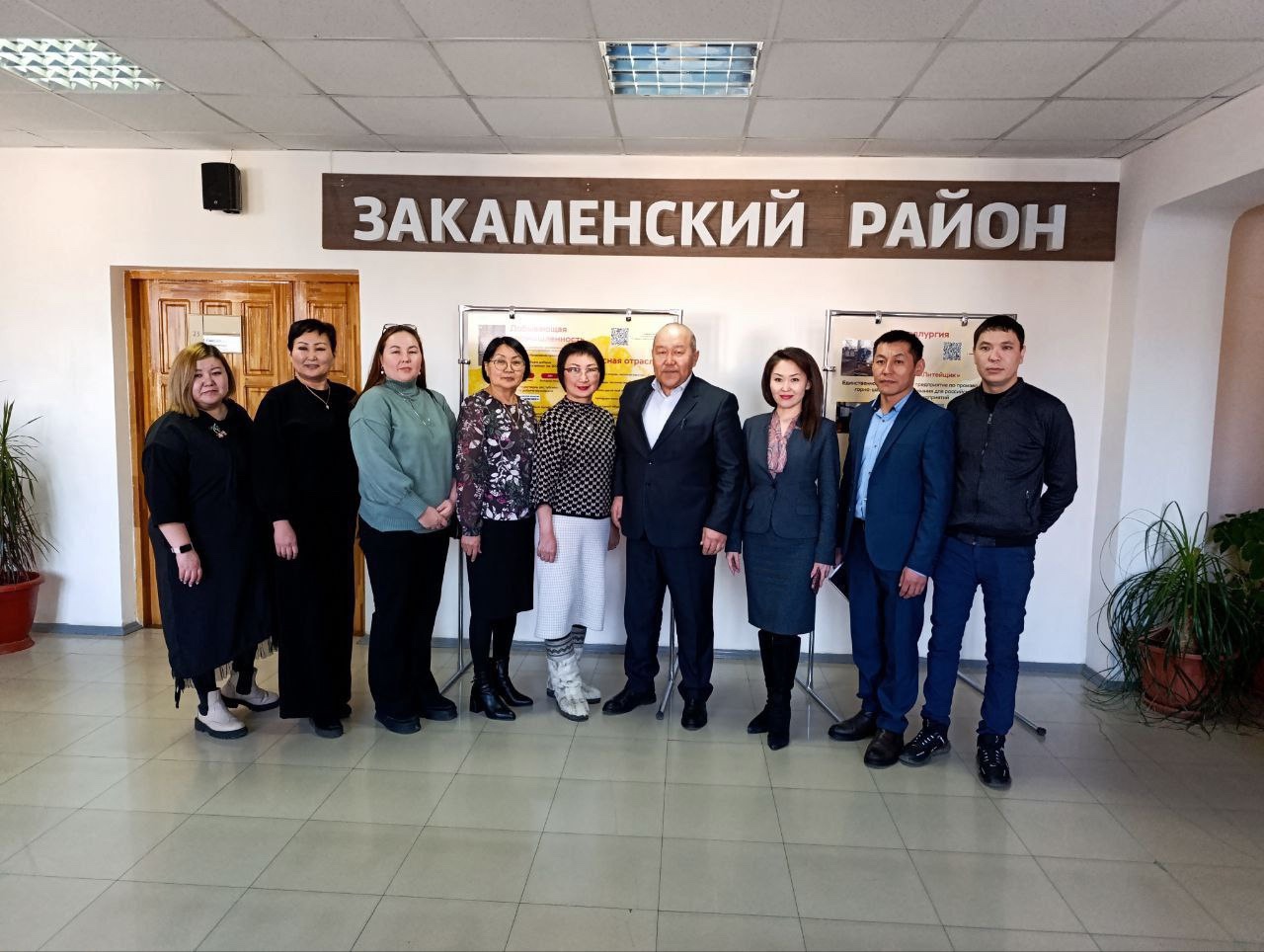 Семинар для сельхозпроизводителей Закаменского района