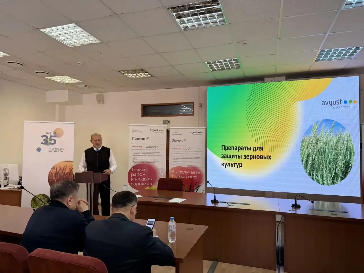 Аграриям Бурятии помогли разобраться в тонкостях защиты посевов и страховых выплатах