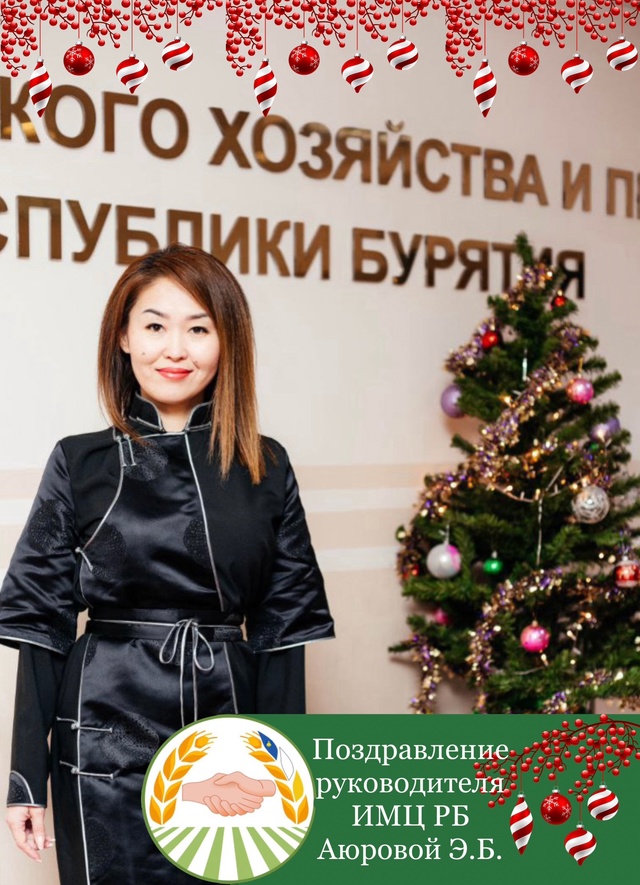 Дорогие друзья, с наступающим Новым годом Змеи!