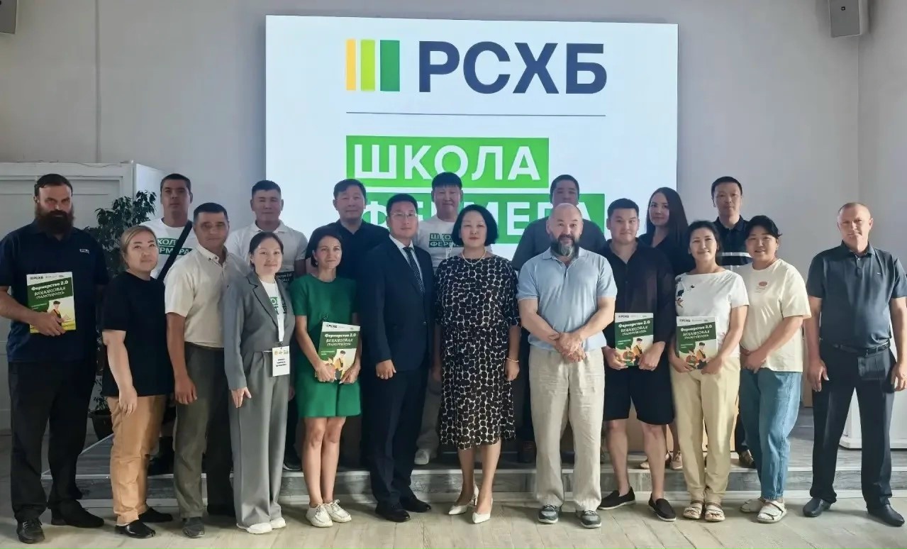 30 выпускников «Школы фермера» получили дипломы