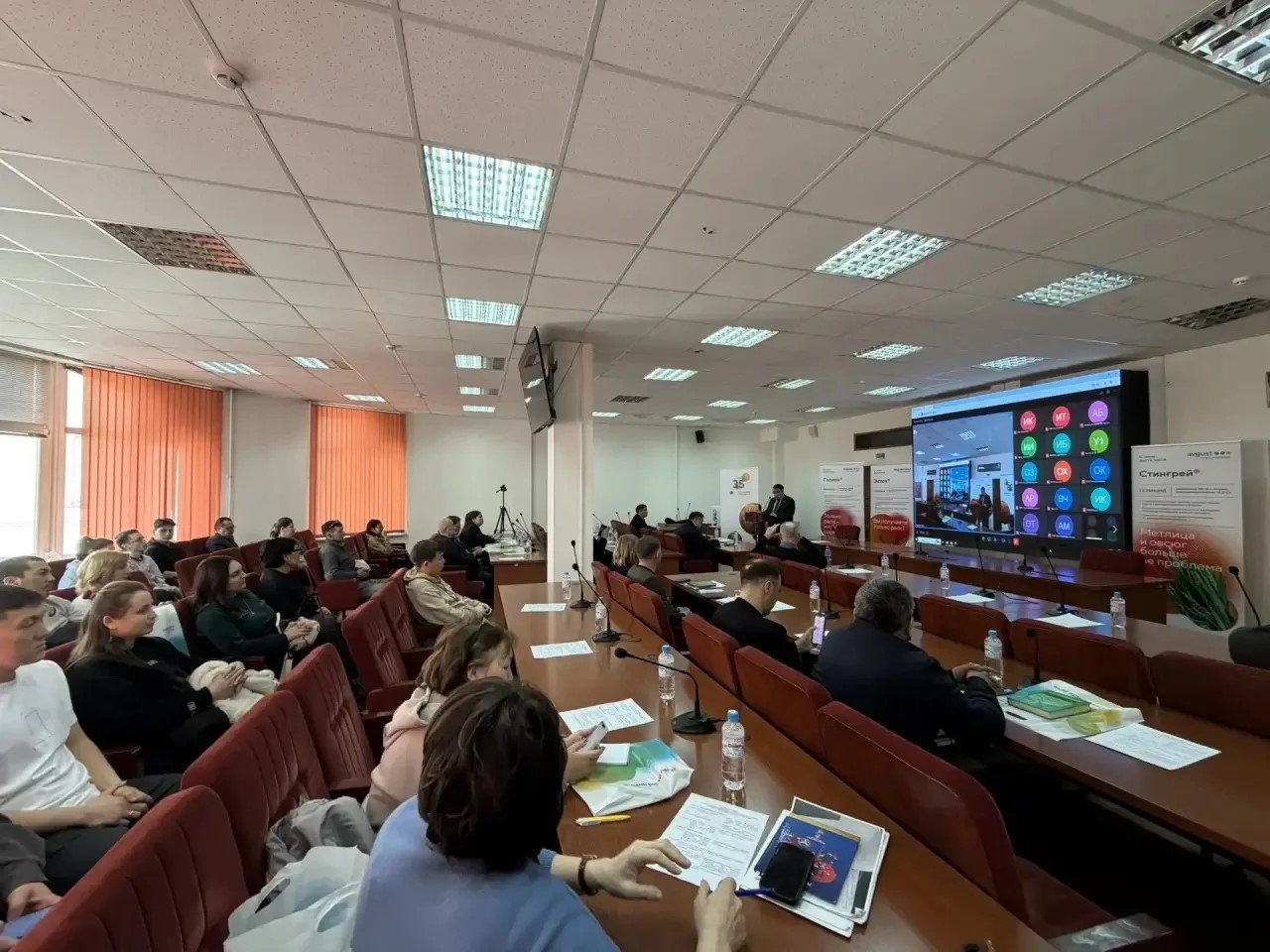 ИМЦ провел семинар для аграриев Бурятии