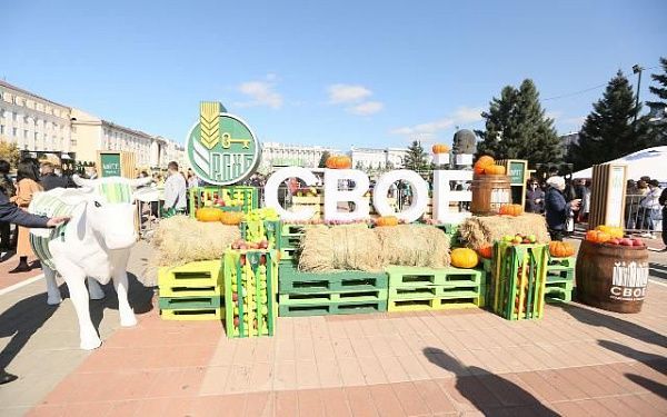 Фермерский фестиваль «Своё» возвращается в Улан-Удэ