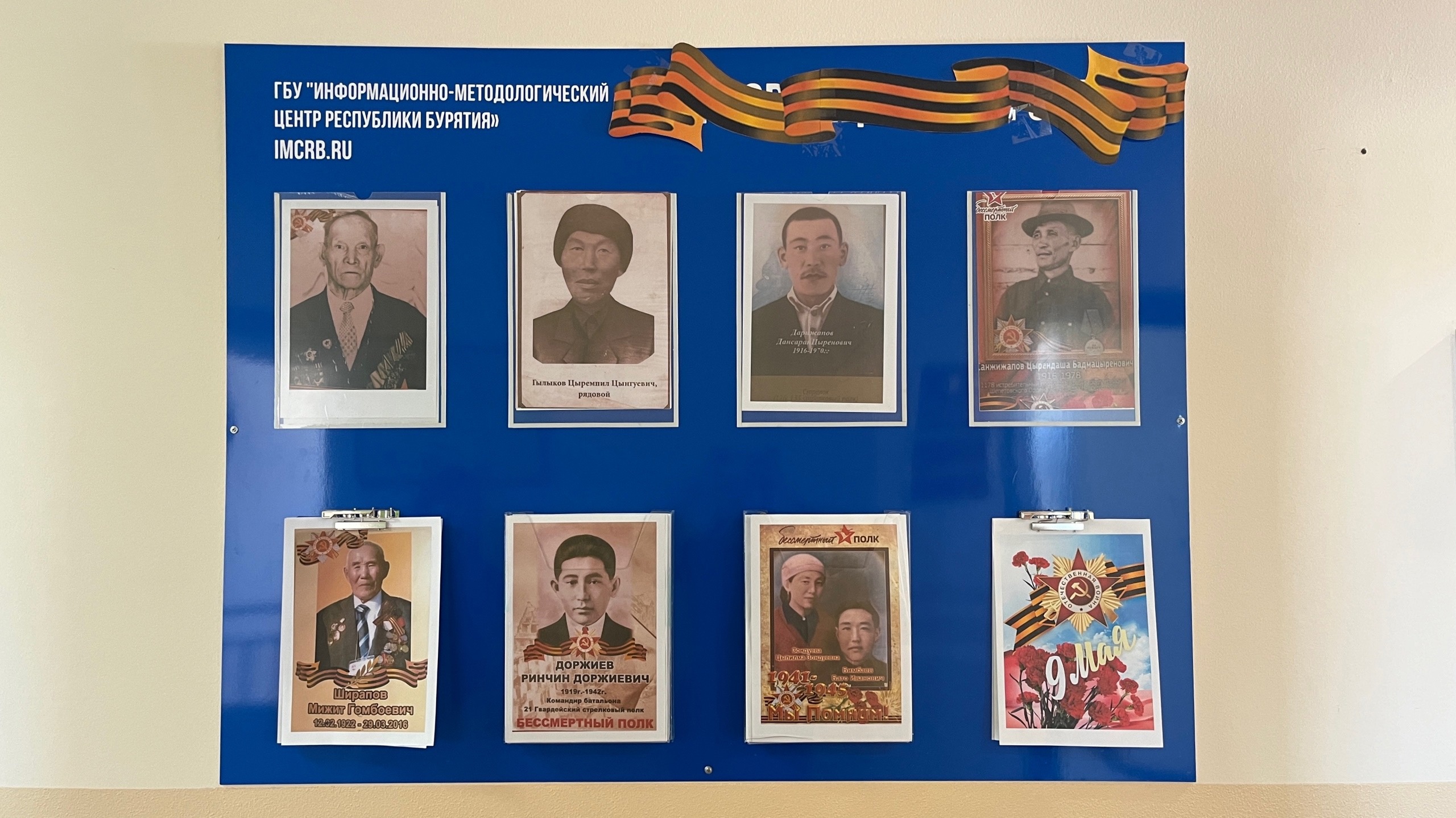 Поздравляем с величайшим праздником – с Днем Победы!