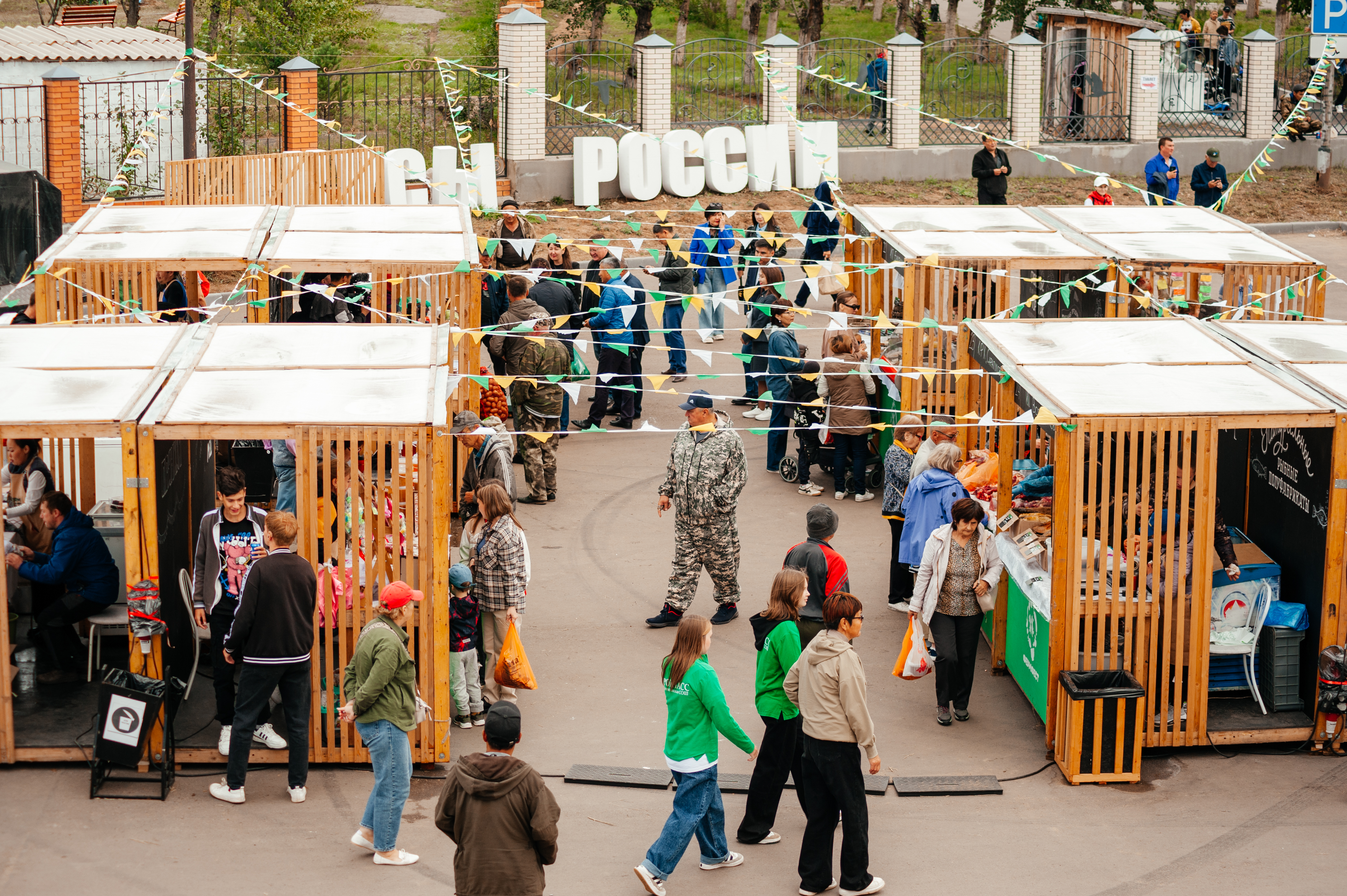 Фермфест в Гусиноозерске